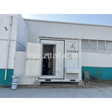 Eto apo inu ipamọ